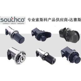 机箱门锁供应信息 机箱门锁批发 机箱门锁价格 找机箱门锁产品上